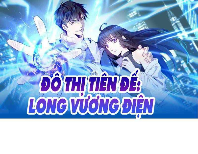 Đô Thị Tiên Đế Chapter 20 - 1