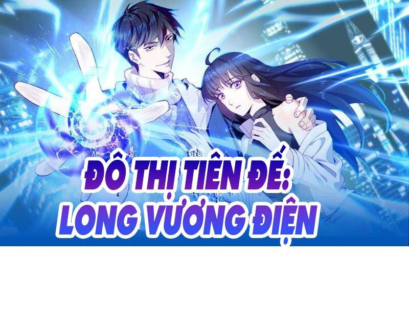 Đô Thị Tiên Đế Chapter 27 - 1