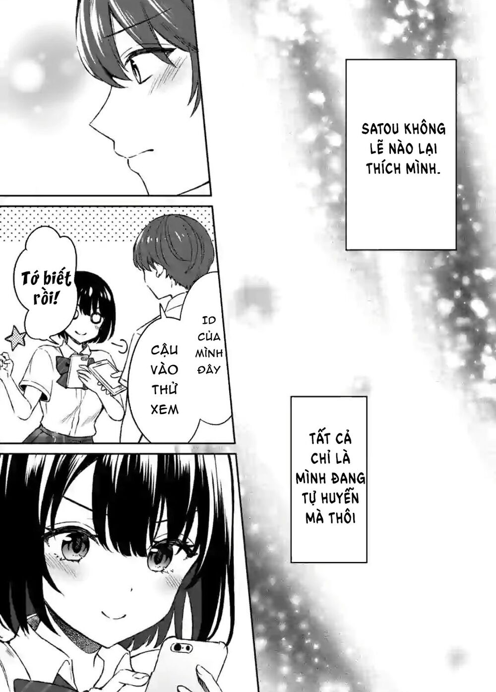 Shiotaiou No Sato-San Ga Ore Ni Dake Amai Chapter 4 - 11