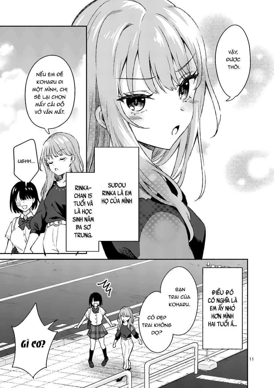 Shiotaiou No Sato-San Ga Ore Ni Dake Amai Chapter 8 - 13