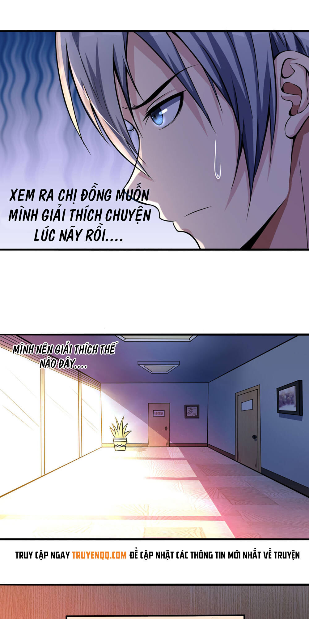 Tôi Có Thuốc Hối Hận Chapter 7 - 7