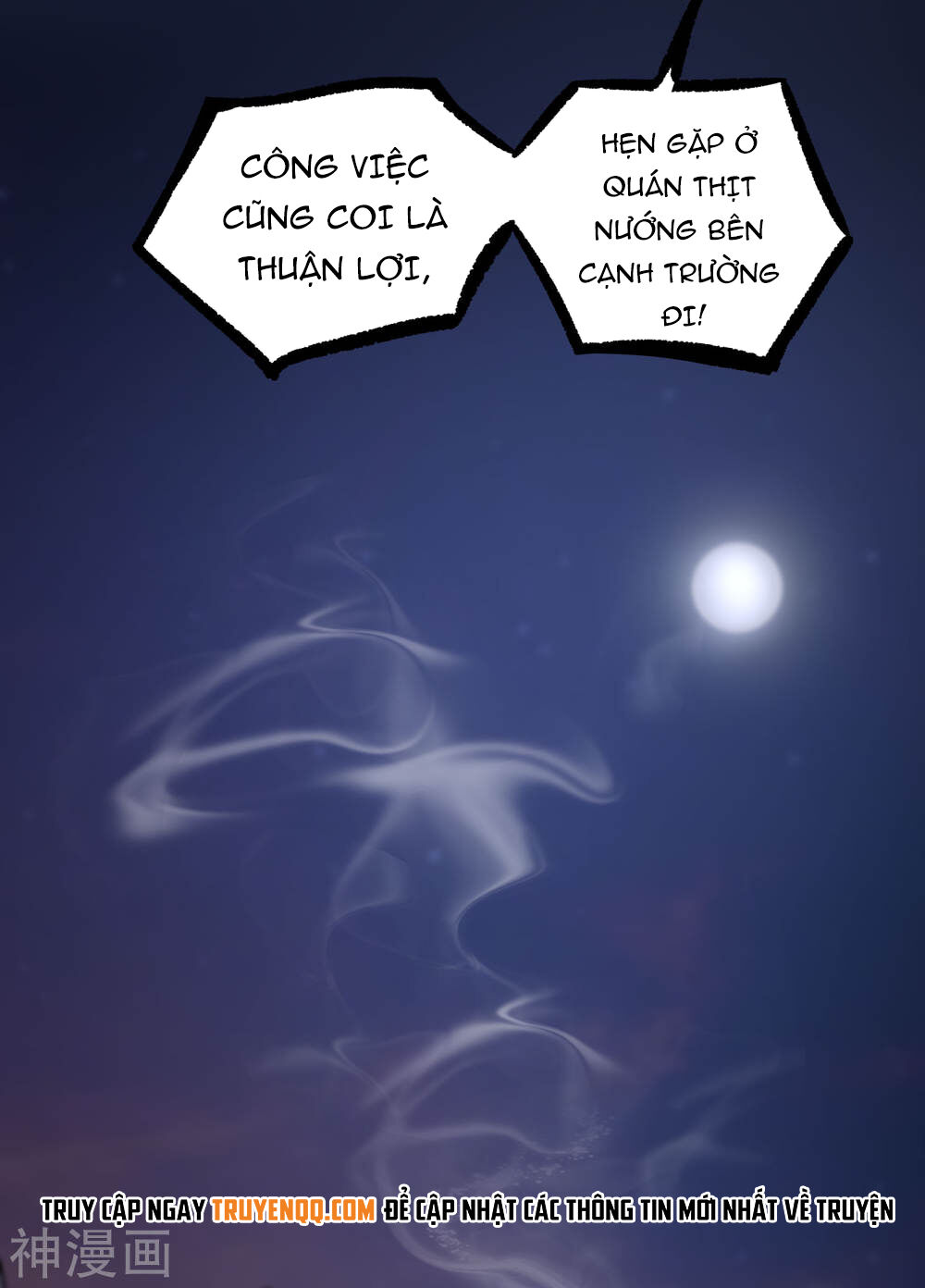 Tôi Có Thuốc Hối Hận Chapter 8 - 26