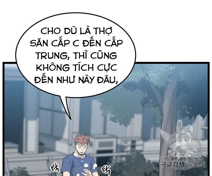 Đăng Nhập Murim Chapter 44 - 39