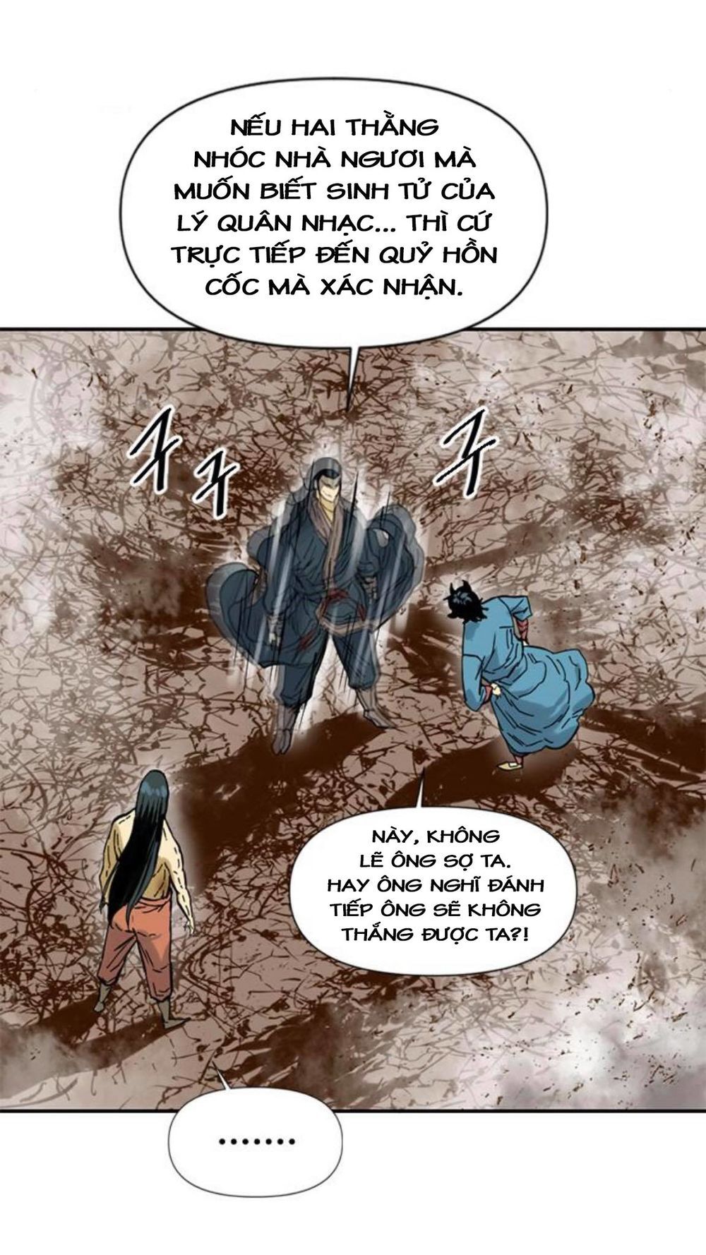 Thiên Hạ Đệ Nhất Nhân Chapter 23 - 79