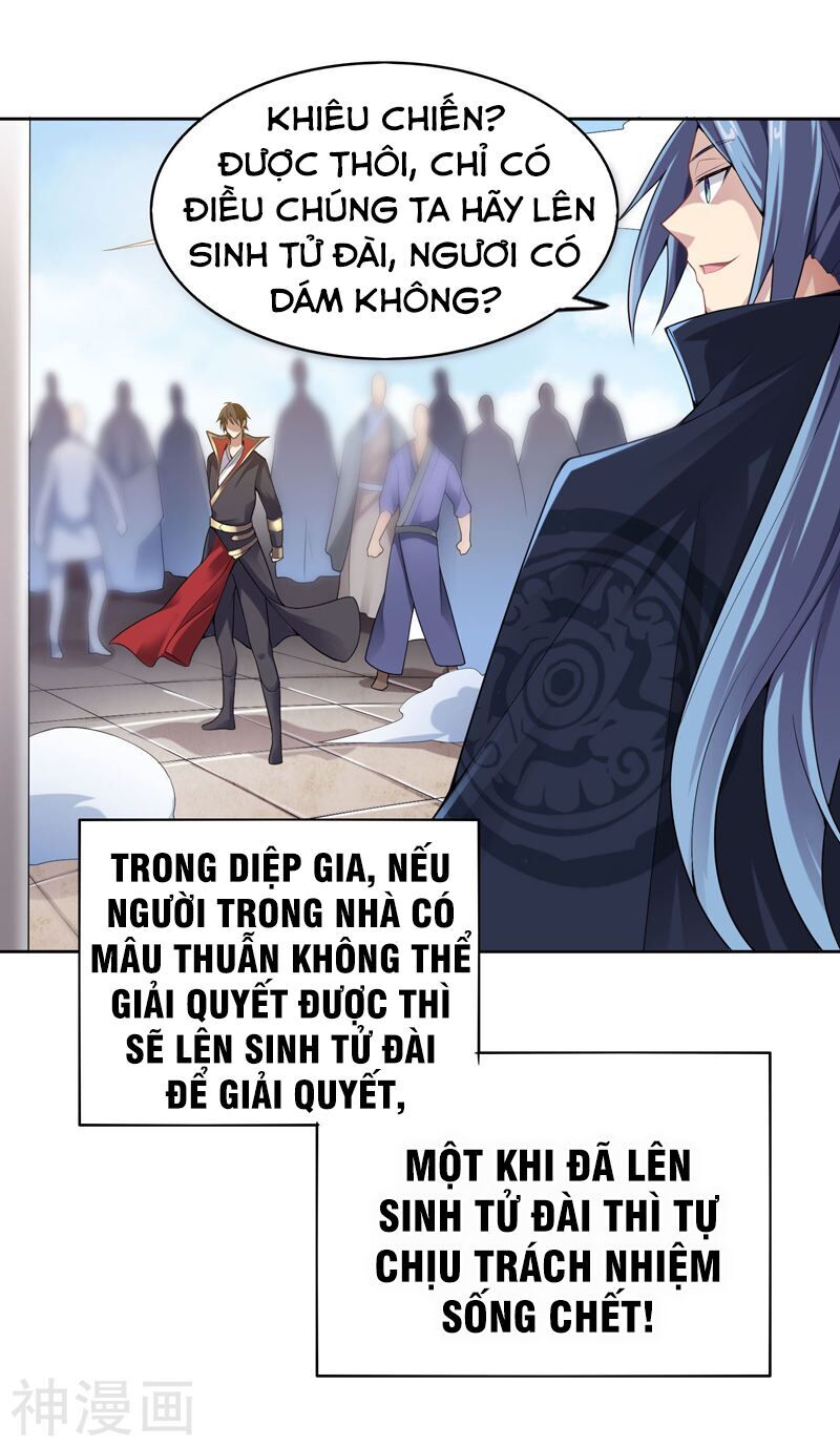 Nhất Kiếm Độc Tôn Chapter 1 - 32