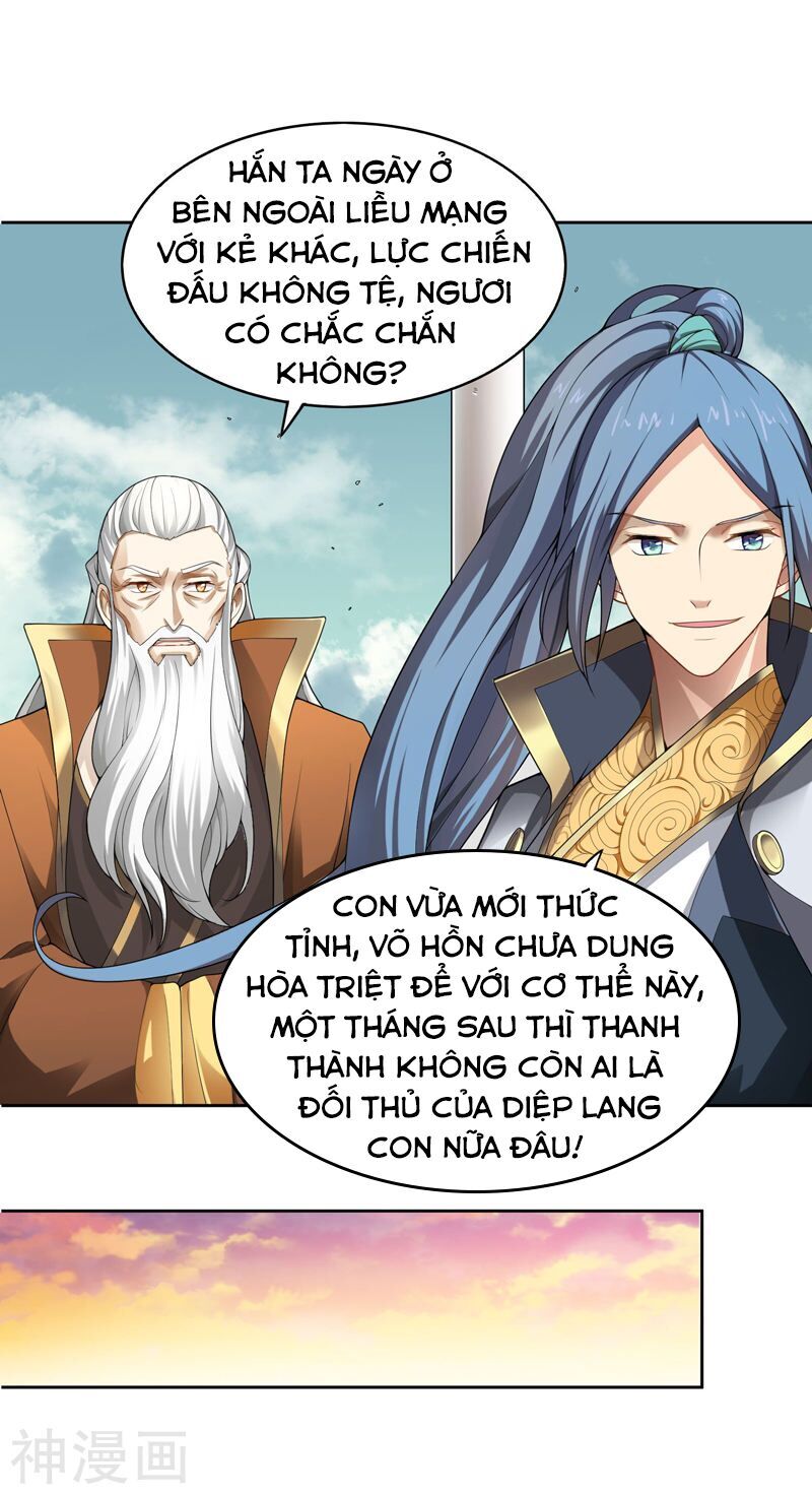 Nhất Kiếm Độc Tôn Chapter 1 - 37