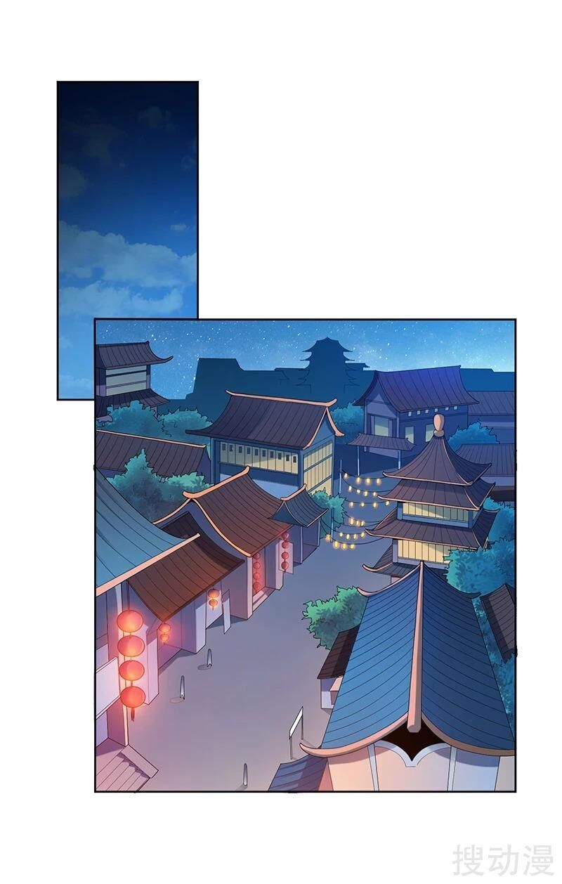 Nhất Kiếm Độc Tôn Chapter 33 - 17