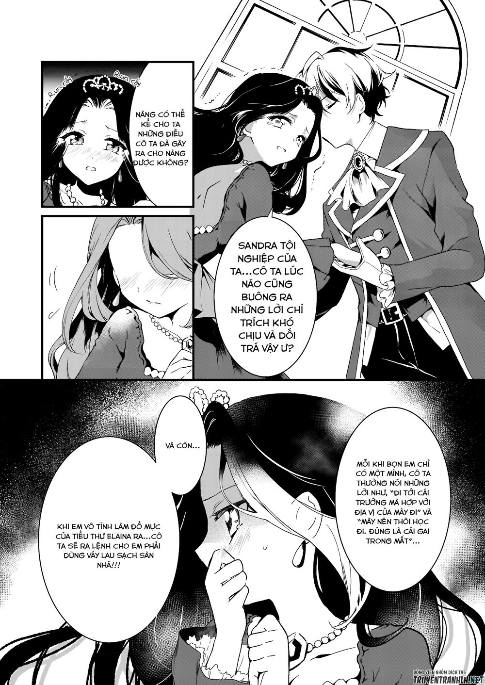 Jimide Medatanai Watashi Wa, Kyou De Owari Ni Shimasu Chapter 1.1 - 12