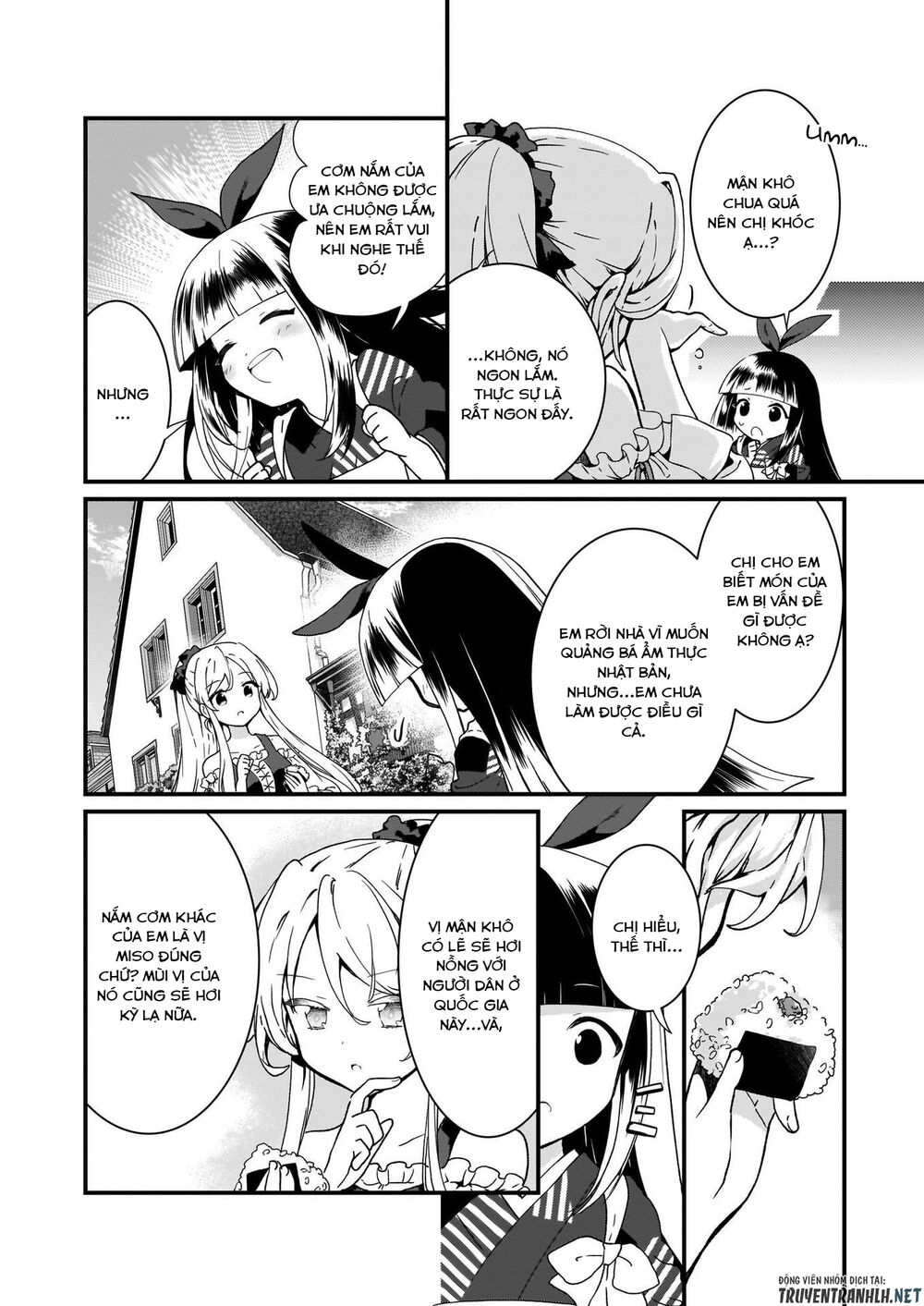 Jimide Medatanai Watashi Wa, Kyou De Owari Ni Shimasu Chapter 2 - 18