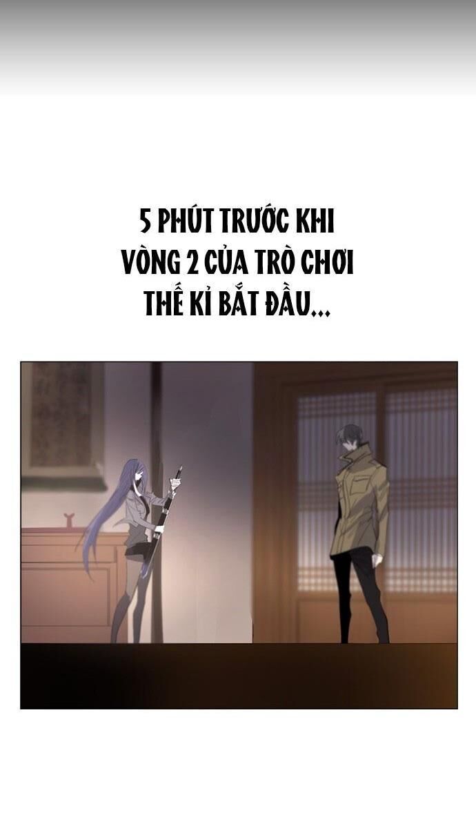 Trò Chơi Thế Kỉ Chapter 5 - 56