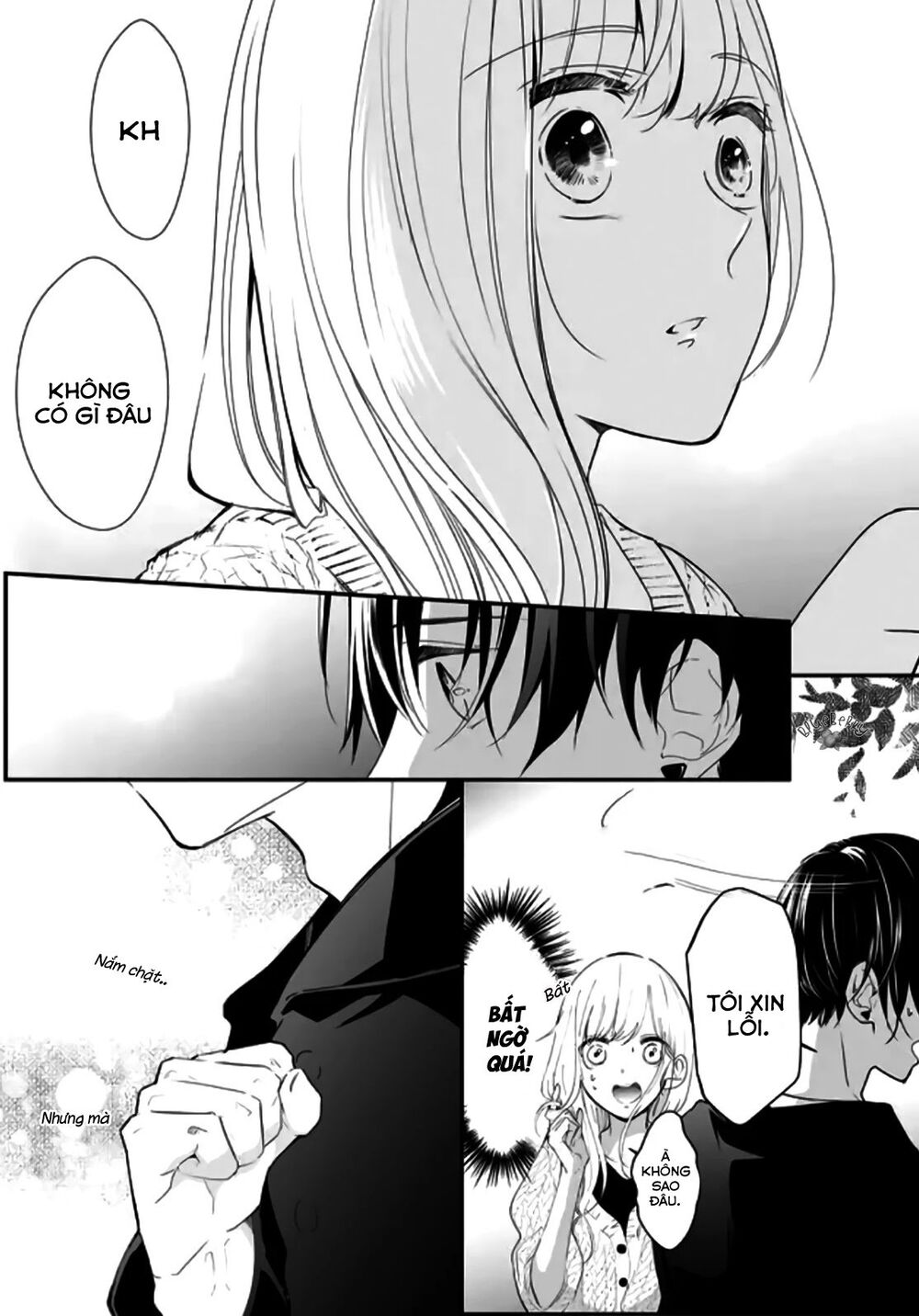 Mugi-Kun Koi Wo Shite Wa Ikenai Chapter 1 - 34