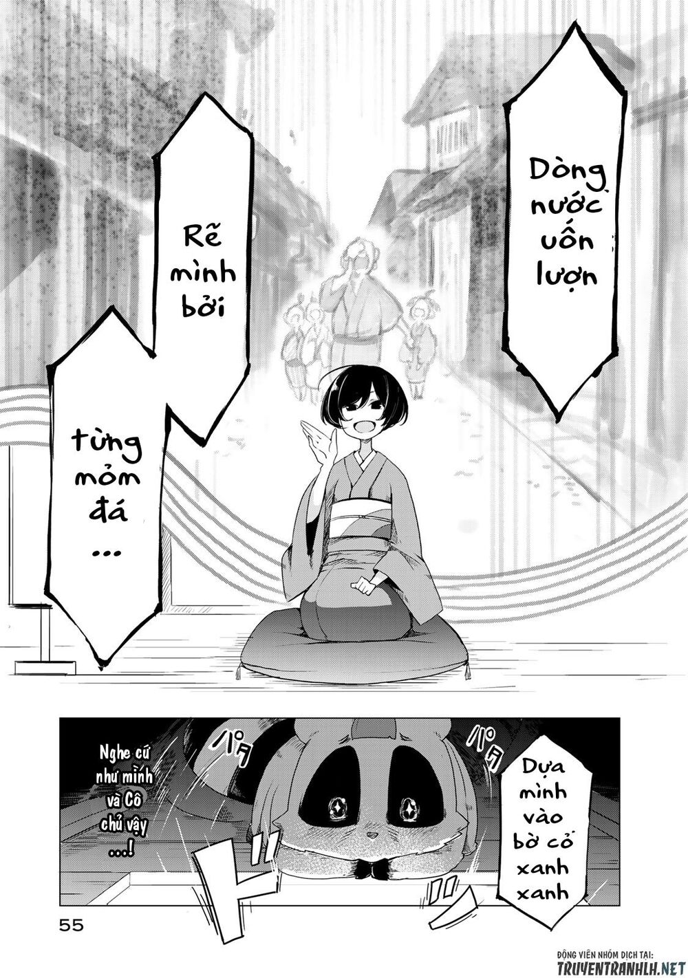 Uchi No Shishou Wa Shippo Ga Nai Chapter 2 - 9