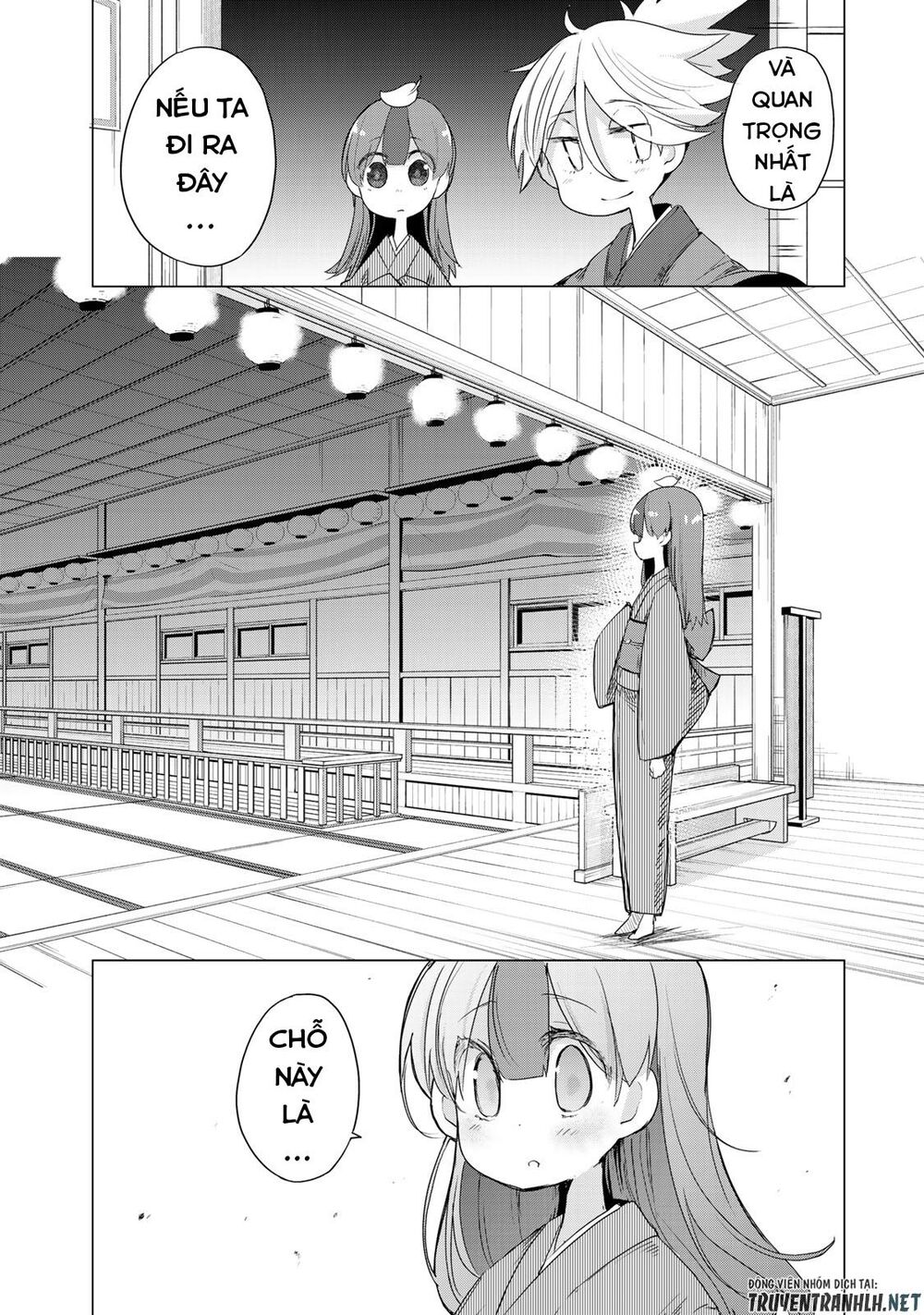 Uchi No Shishou Wa Shippo Ga Nai Chapter 3 - 20