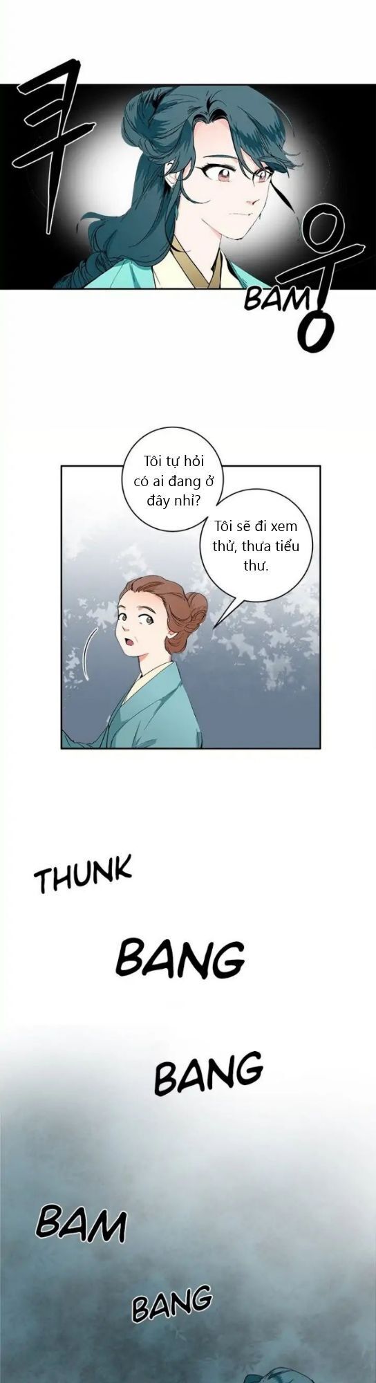 Yeon Lok Heun Chapter 1 - 14