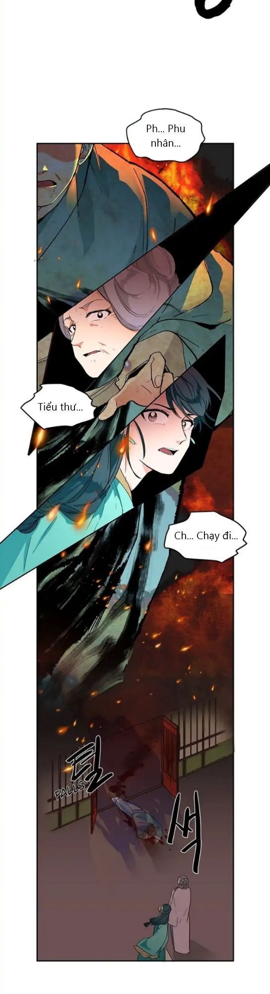 Yeon Lok Heun Chapter 1 - 17