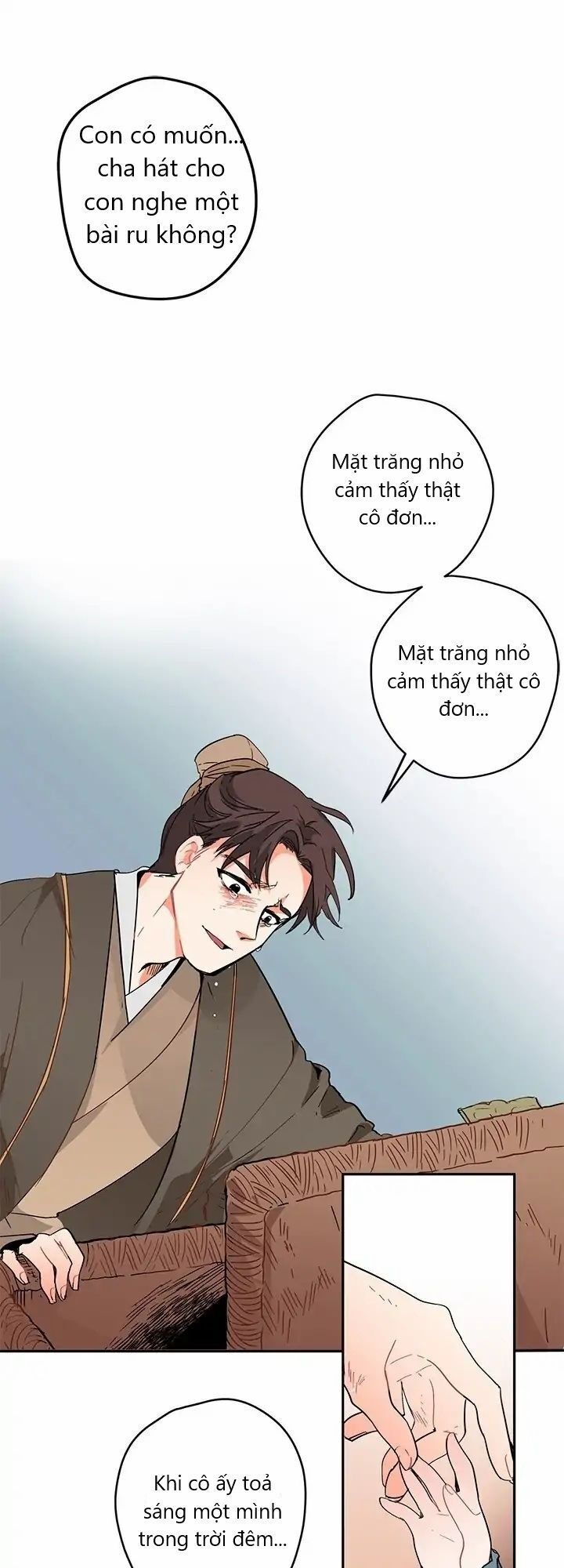 Yeon Lok Heun Chapter 1 - 33