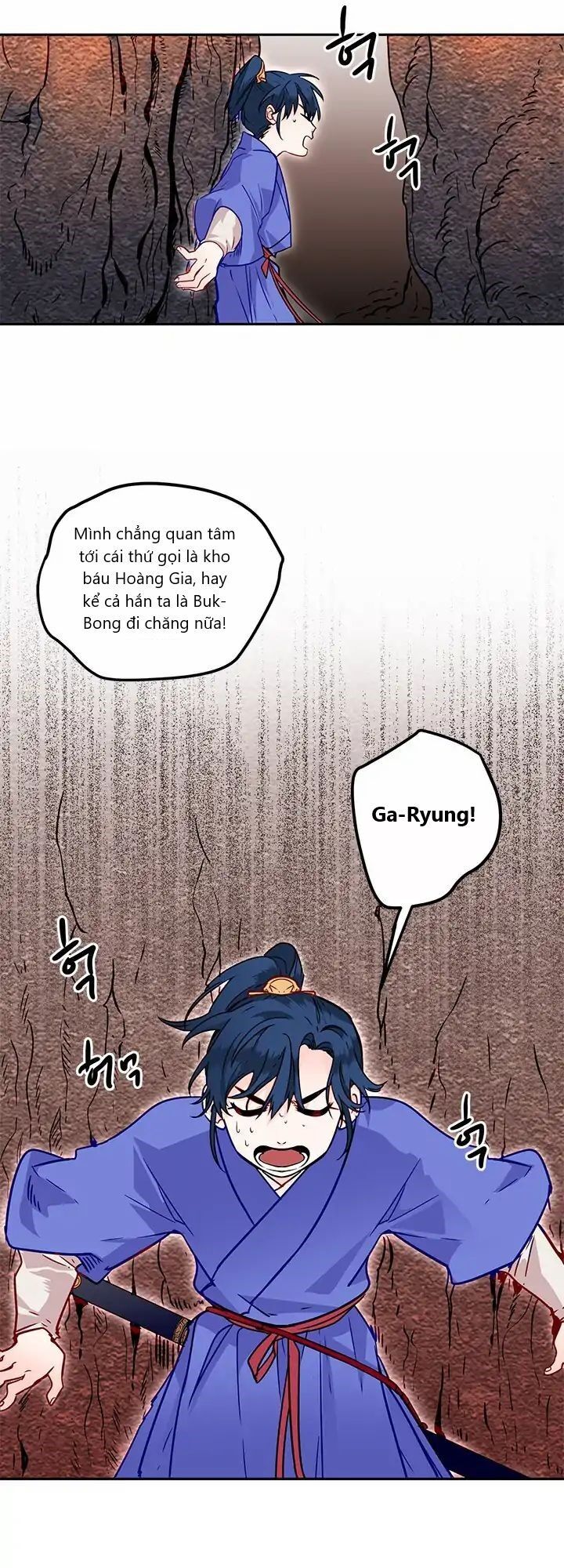 Yeon Lok Heun Chapter 10 - 19