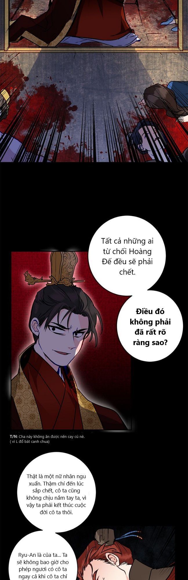 Yeon Lok Heun Chapter 11 - 19