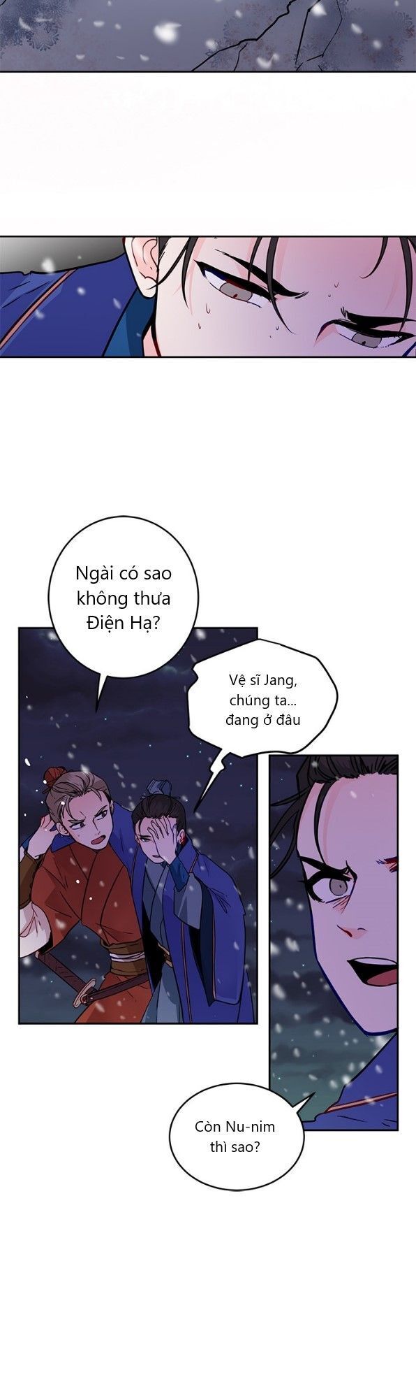 Yeon Lok Heun Chapter 15 - 5