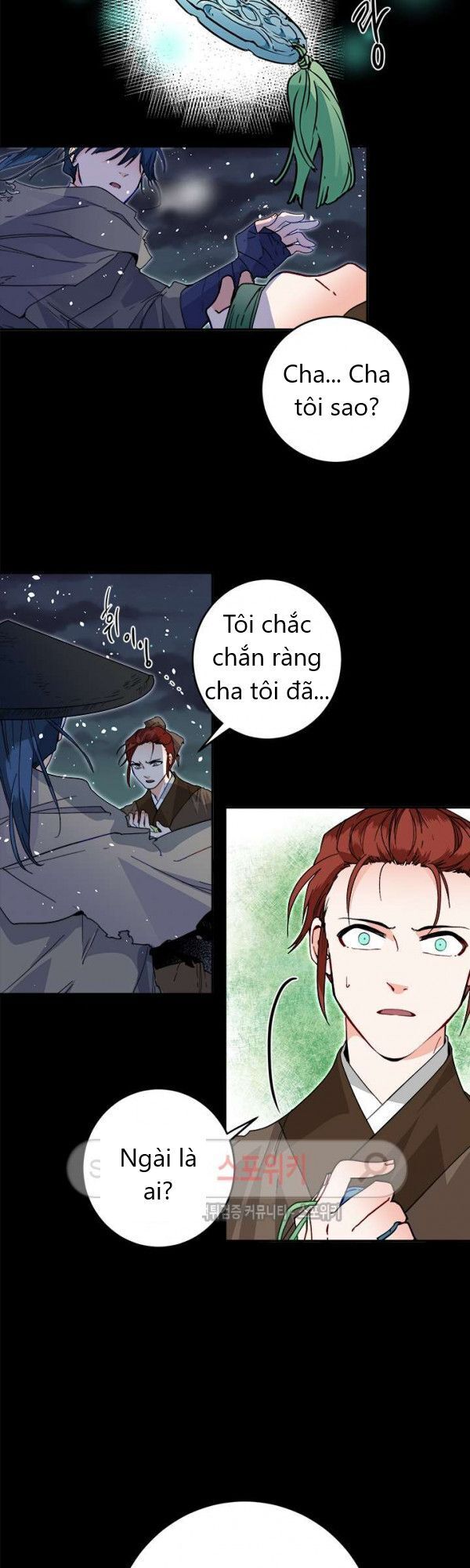 Yeon Lok Heun Chapter 19 - 47