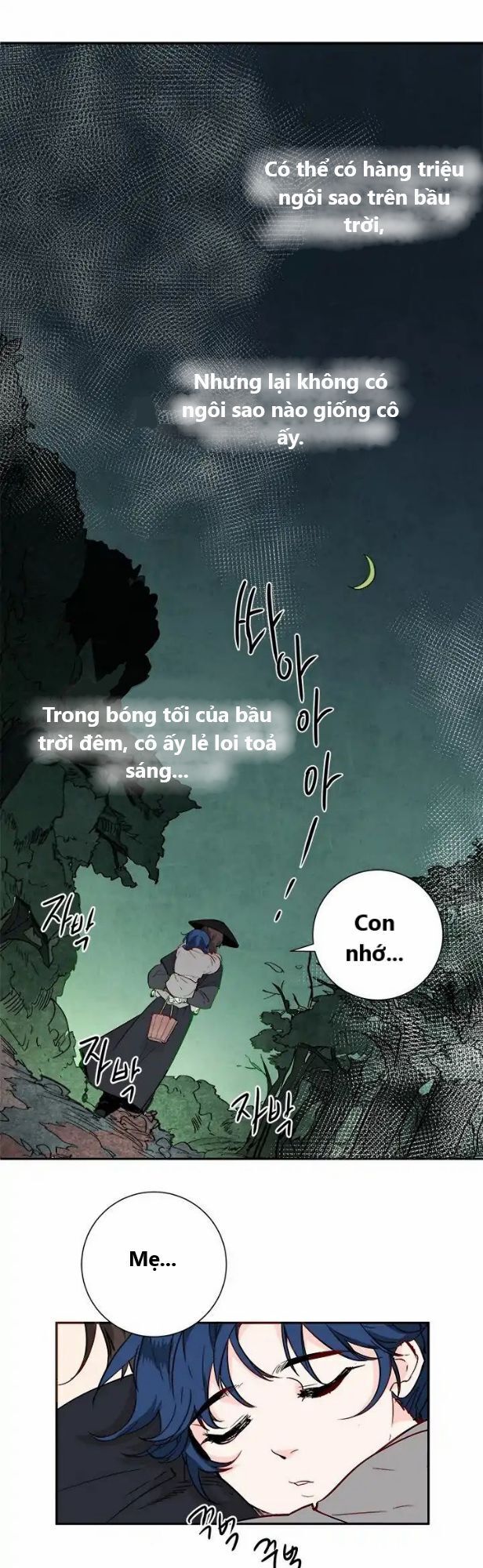 Yeon Lok Heun Chapter 2 - 23