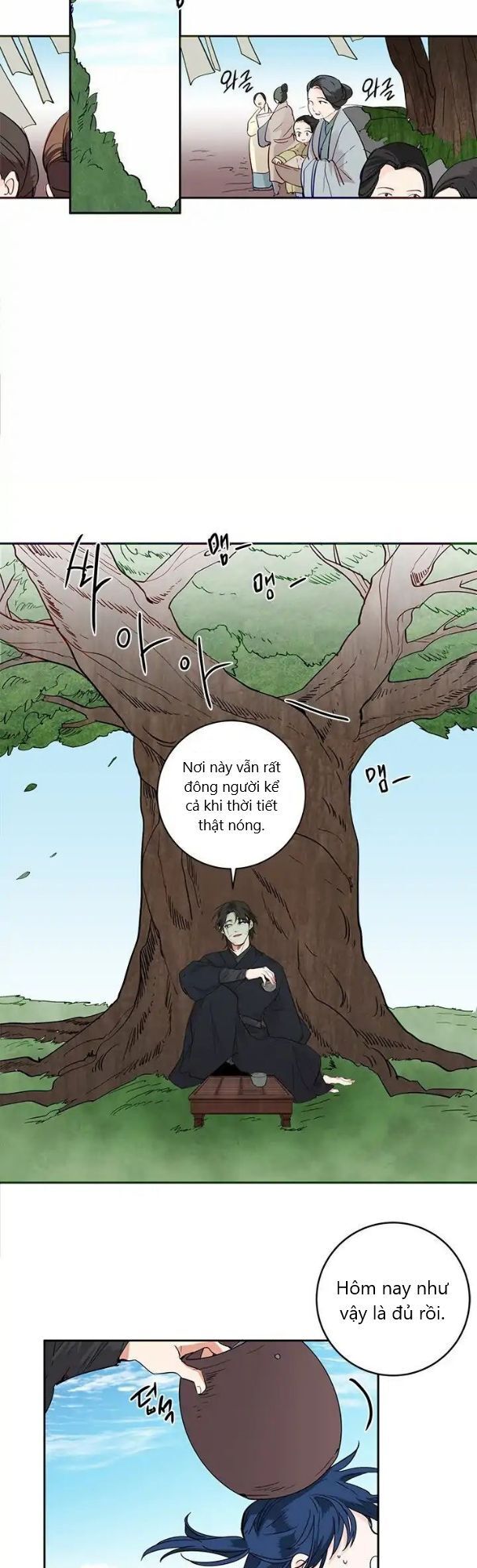 Yeon Lok Heun Chapter 2 - 29