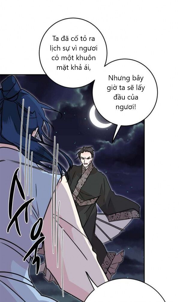 Yeon Lok Heun Chapter 25 - 48