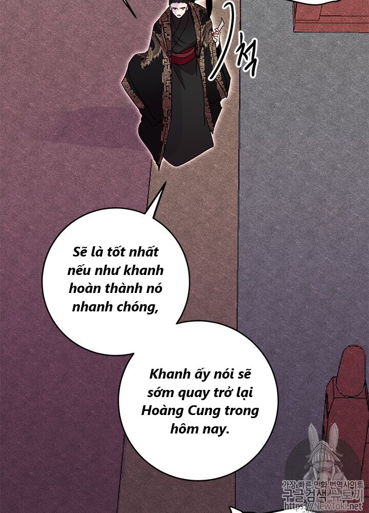 Yeon Lok Heun Chapter 27 - 84