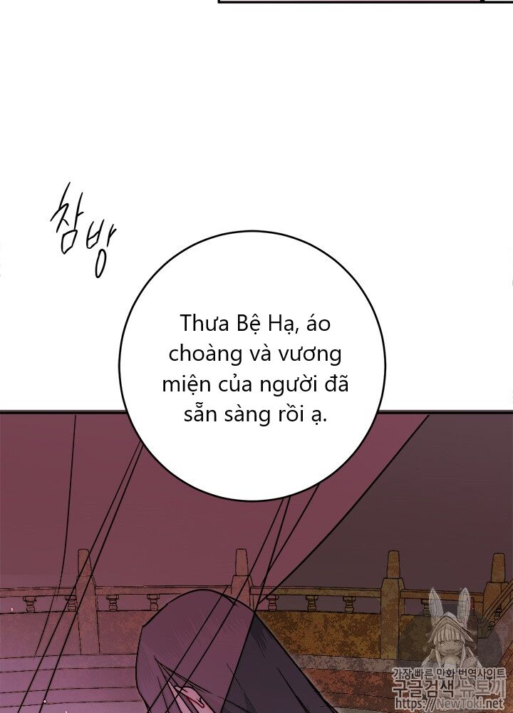 Yeon Lok Heun Chapter 29 - 5