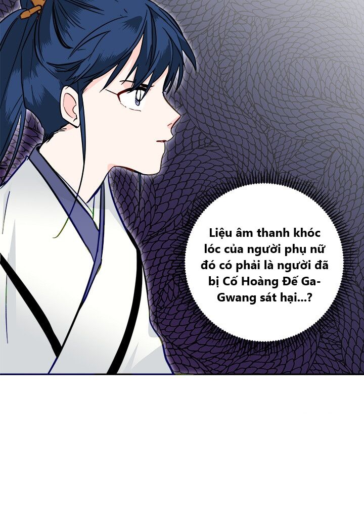 Yeon Lok Heun Chapter 29 - 42