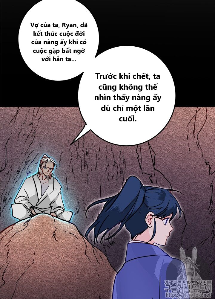 Yeon Lok Heun Chapter 29 - 45