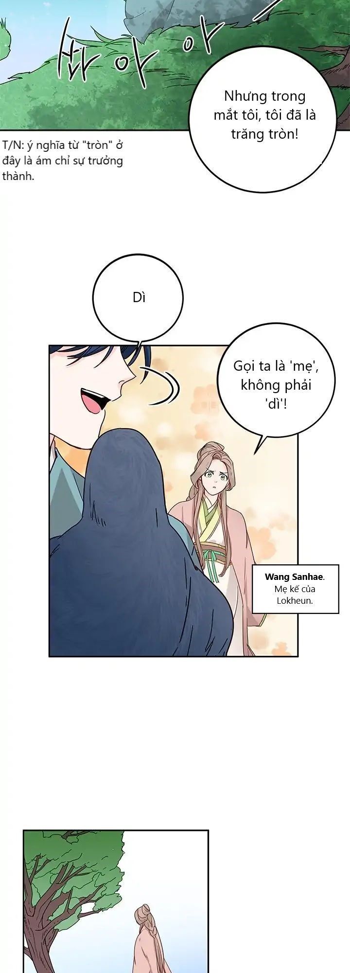 Yeon Lok Heun Chapter 3 - 33