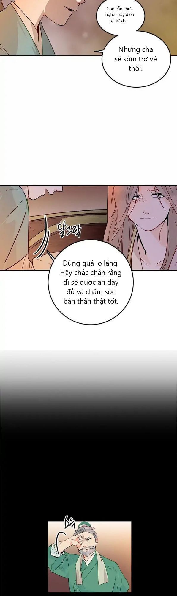 Yeon Lok Heun Chapter 4 - 14