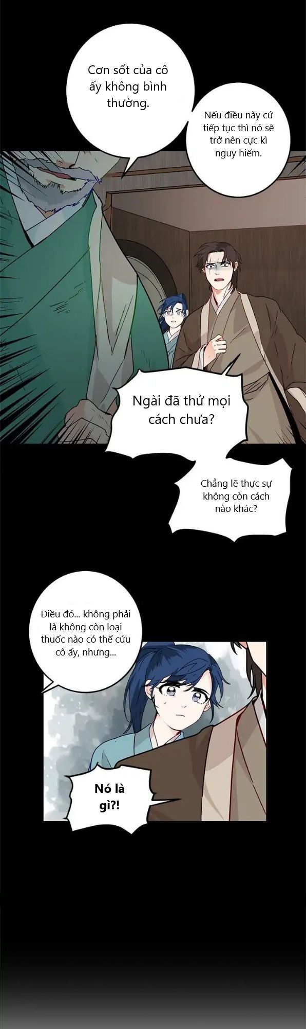 Yeon Lok Heun Chapter 4 - 15