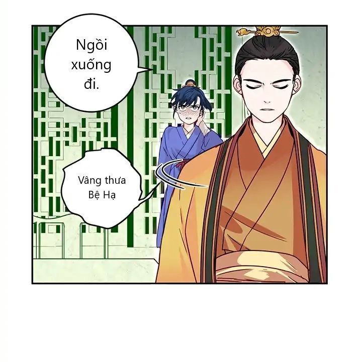 Yeon Lok Heun Chapter 8 - 15