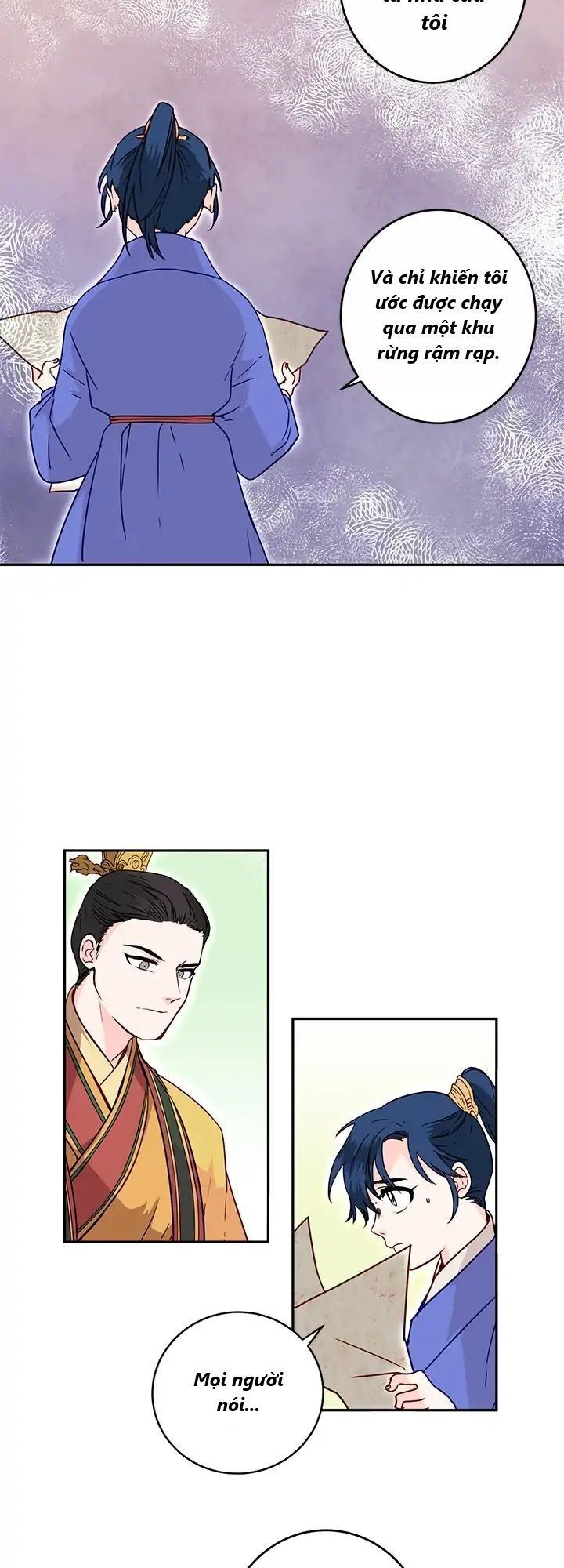 Yeon Lok Heun Chapter 8 - 22