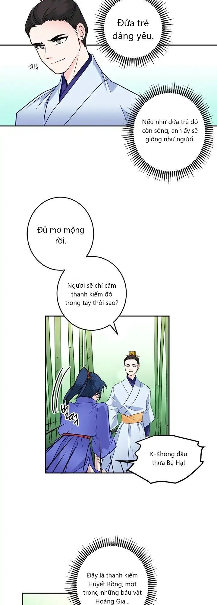 Yeon Lok Heun Chapter 9 - 21