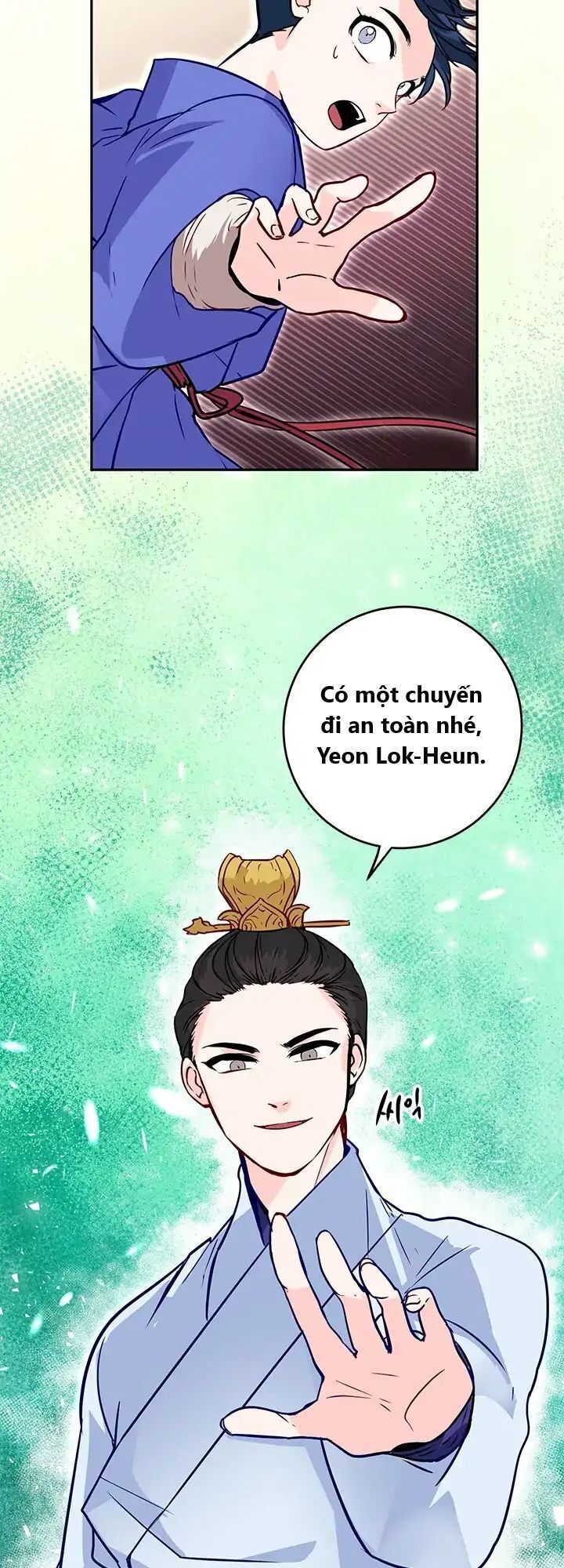 Yeon Lok Heun Chapter 9 - 42