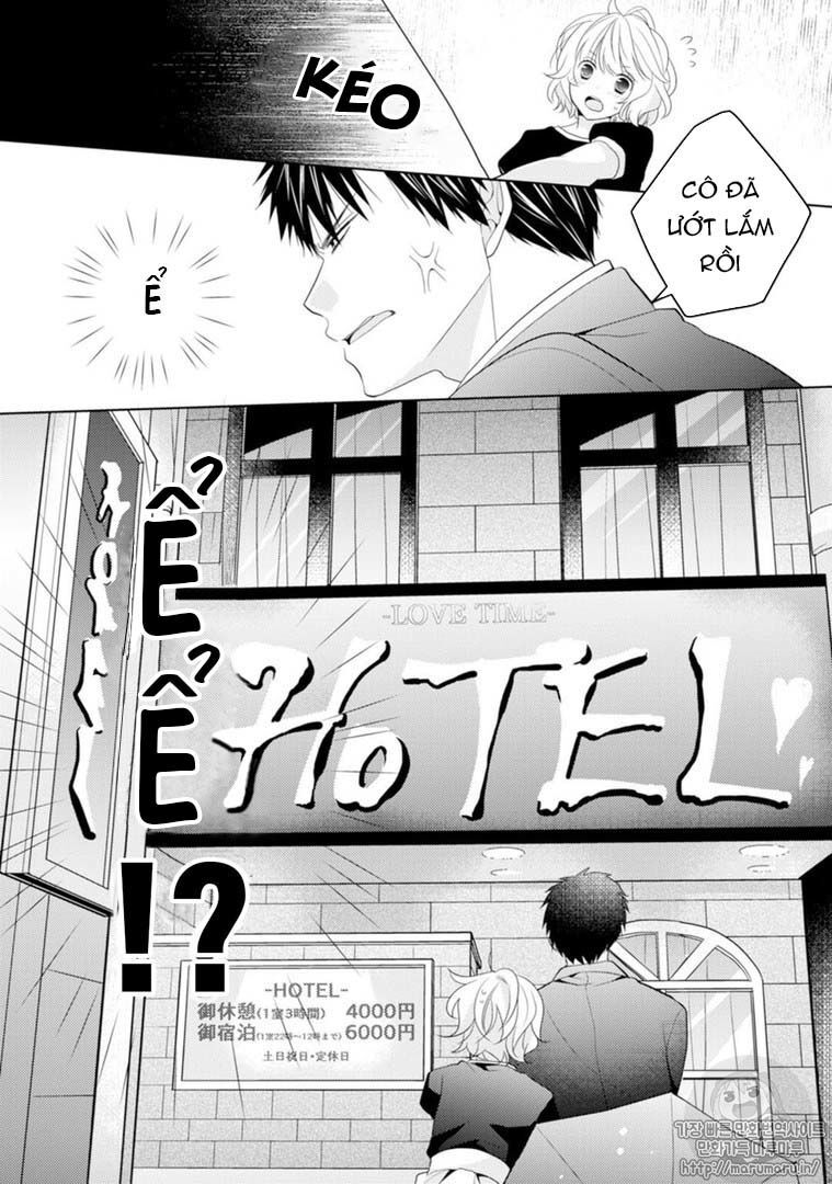 Sono Oshi Xx Ni Tsuki Chapter 2 - 17