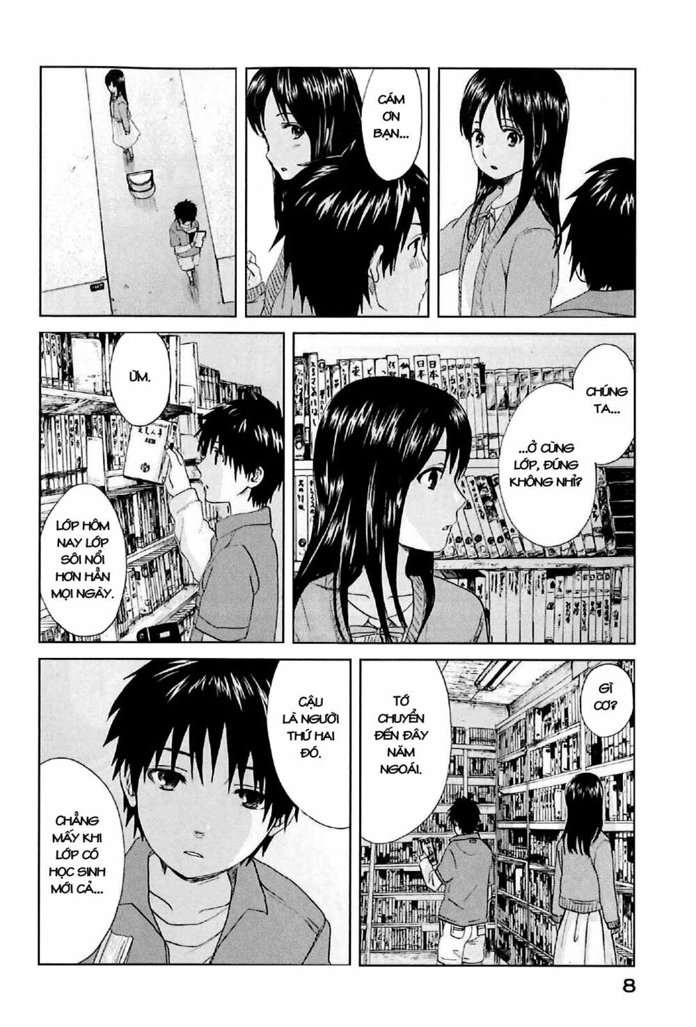 5 Centimeters Per Second (5Cm/S) Chapter 1 - 12