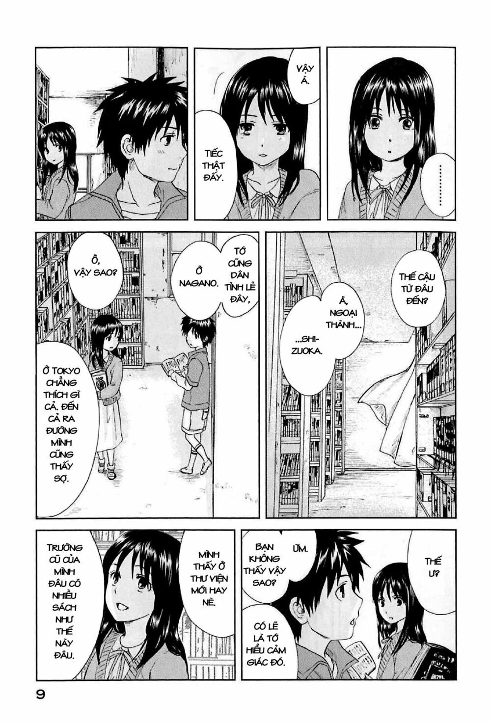 5 Centimeters Per Second (5Cm/S) Chapter 1 - 13