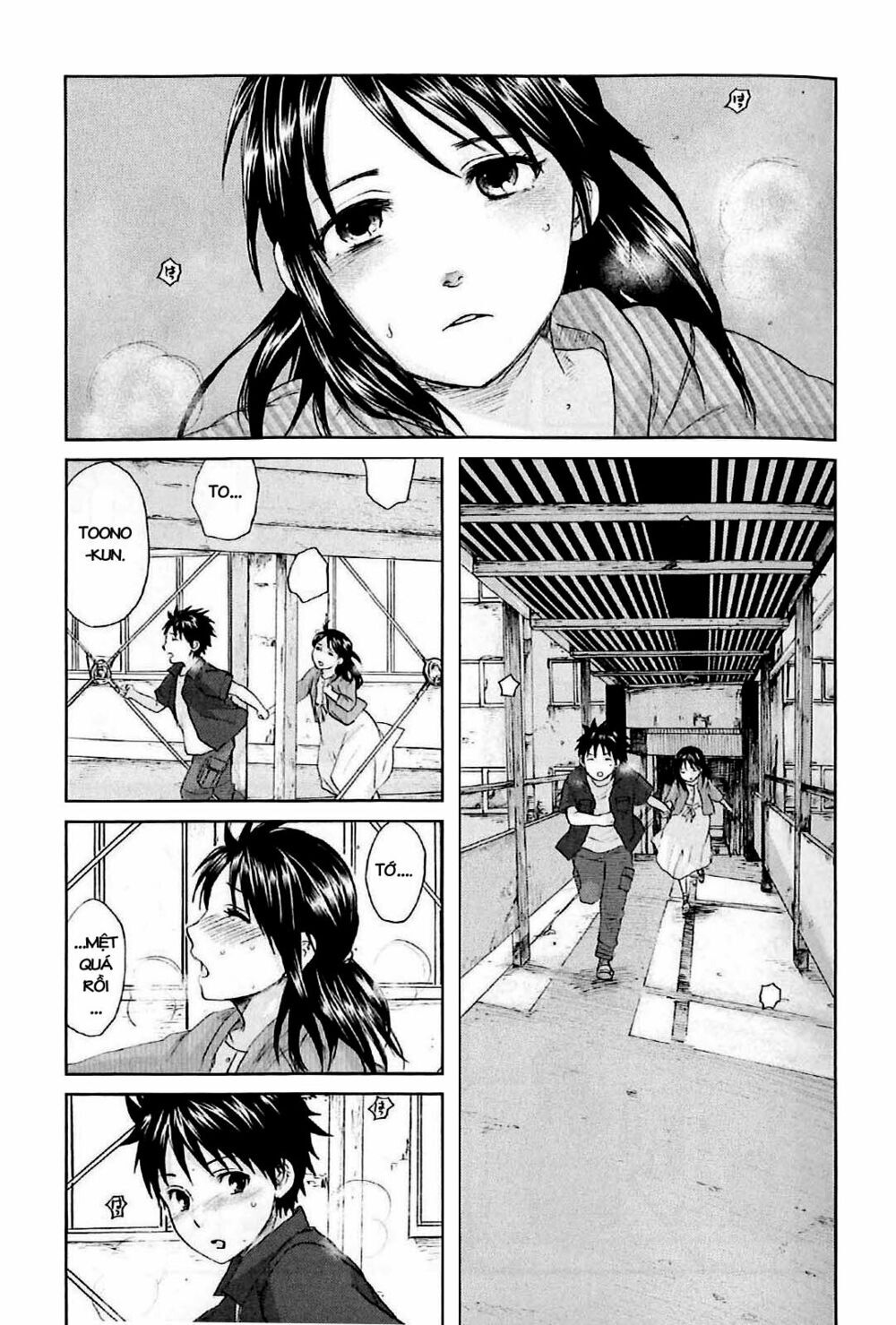 5 Centimeters Per Second (5Cm/S) Chapter 1 - 29