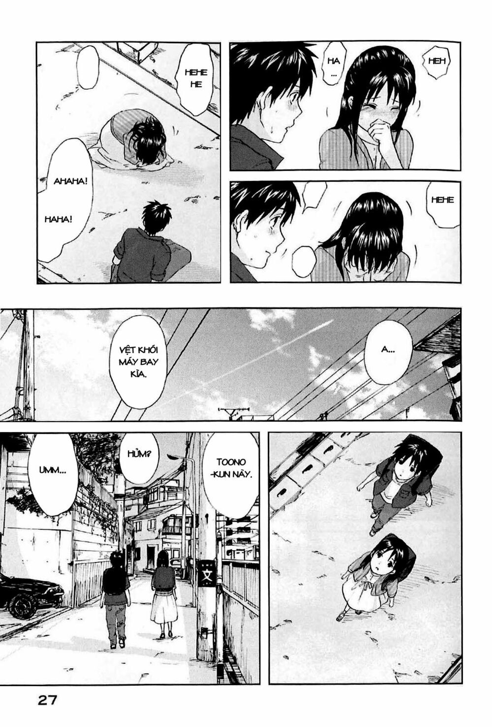 5 Centimeters Per Second (5Cm/S) Chapter 1 - 31