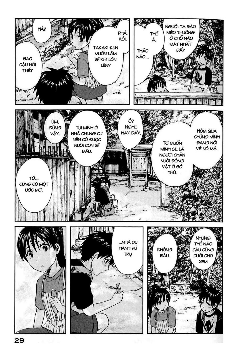 5 Centimeters Per Second (5Cm/S) Chapter 1 - 33