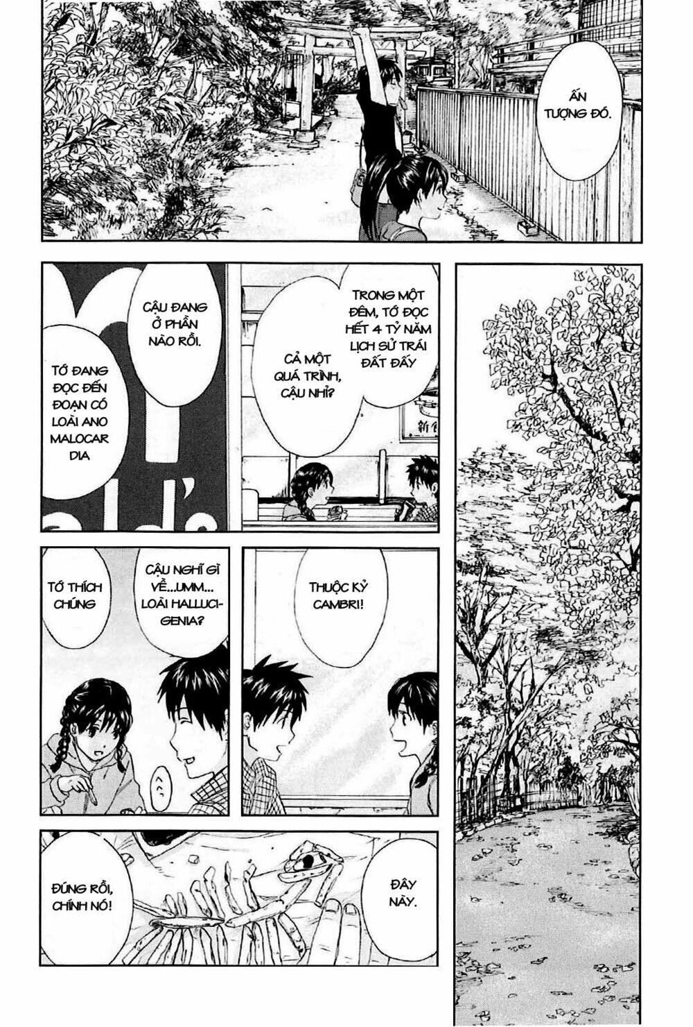 5 Centimeters Per Second (5Cm/S) Chapter 1 - 34