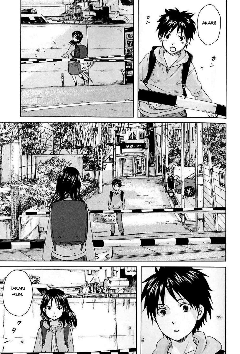 5 Centimeters Per Second (5Cm/S) Chapter 1 - 43