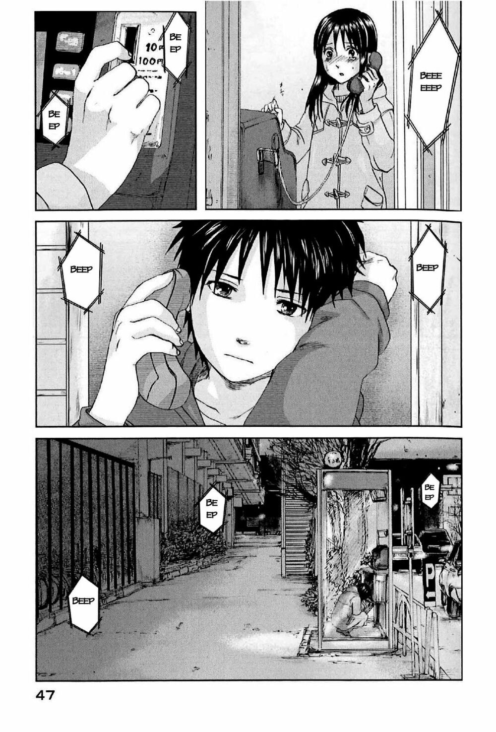 5 Centimeters Per Second (5Cm/S) Chapter 1 - 51