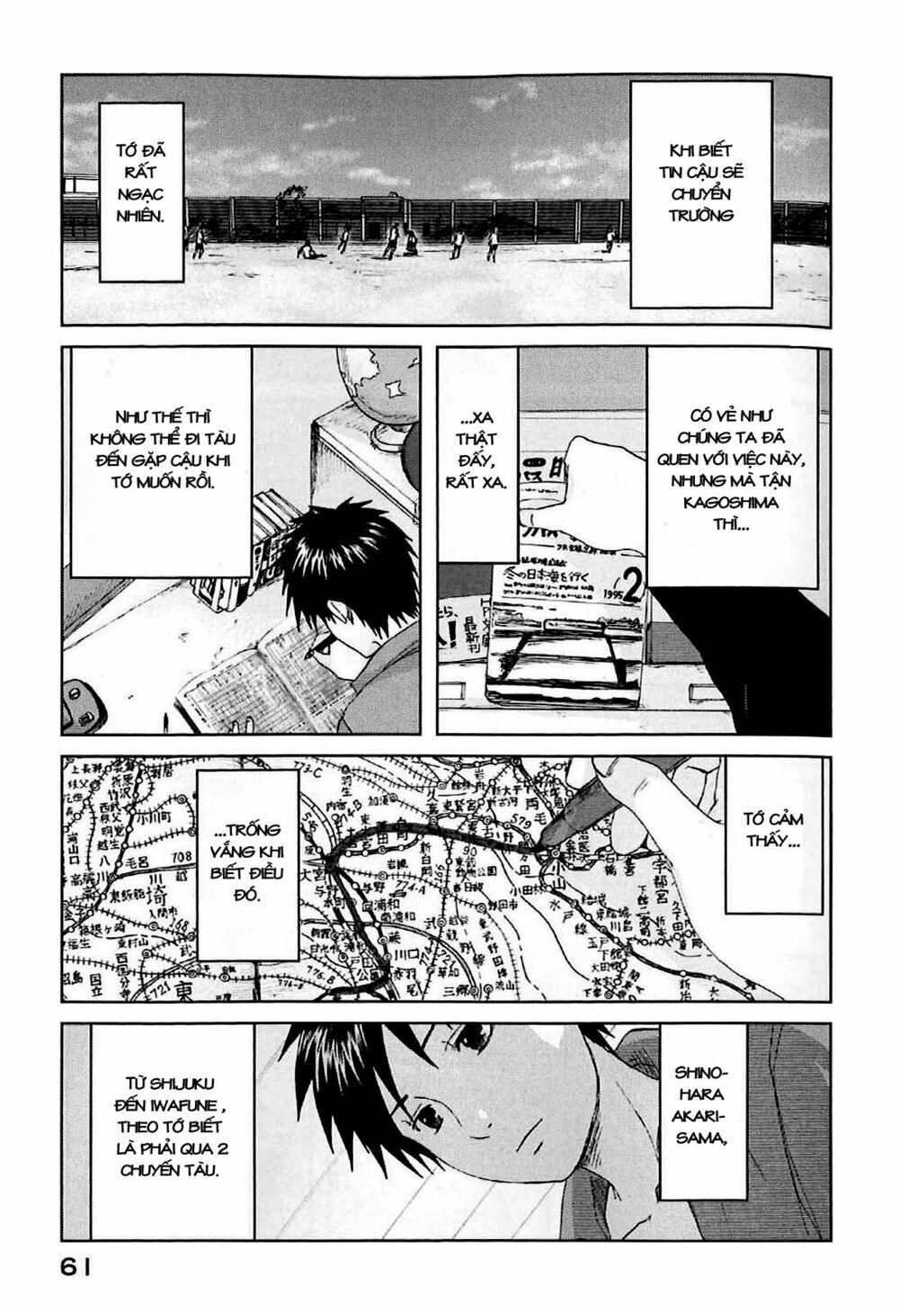 5 Centimeters Per Second (5Cm/S) Chapter 1 - 65