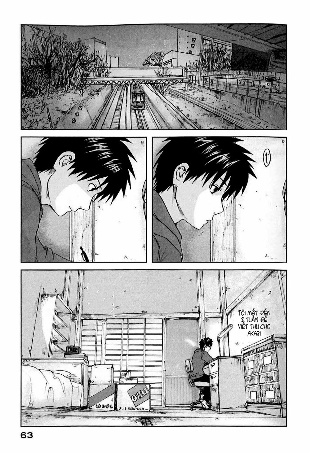 5 Centimeters Per Second (5Cm/S) Chapter 1 - 67