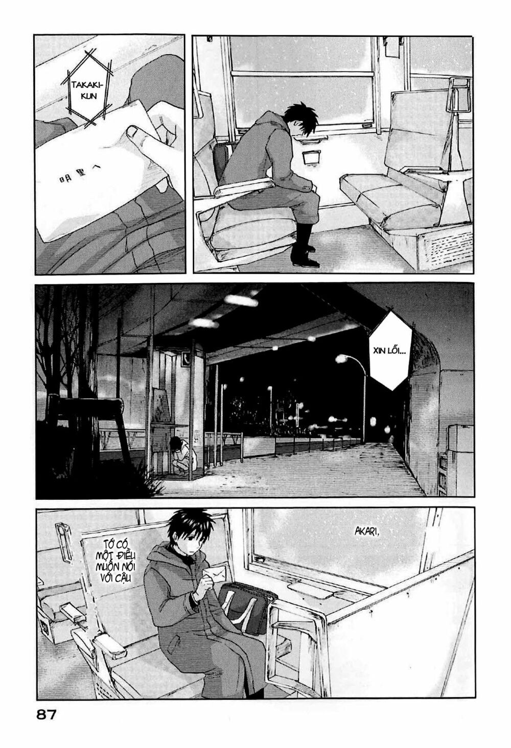 5 Centimeters Per Second (5Cm/S) Chapter 2 - 21